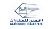 AL HESSIN REAL ESTATE logo image
