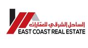 East Coast Real Estate - Fujairah logo image