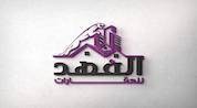 Al Fahad Real Estate logo image