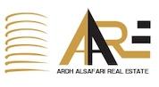 Ardh Alsafari Real Estate logo image