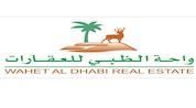 Wahat Al Dhabi Real Estate - Sharjah logo image