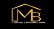 ALMADEENAH ALBASEMAH REAL ESTATE logo image