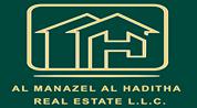 Al MANAZEL AL HADITHA logo image