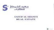 SAEED AL SHAMTI REAL ESTATE logo image