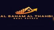 AL SAHAM AL THAHBI REAL ESTATE logo image