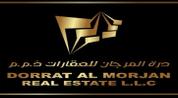 DORRAT AL MORJAN REAL ESTATE L.L.C logo image