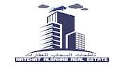 Natehat A Sahab Real Estate logo image