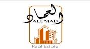 ALEMAD GROUP REAL ESTATE - SOLE PROPRIETORSHIP L.L.C. logo image