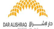 Dar Al Ishraq Real Estate logo image