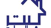 Bait Al Saada Real Estate L. L. C logo image