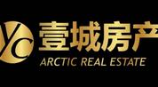 Arctic Real Estate logo image