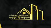 Al Khat Al Thahabi Real Estate logo image