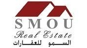 Al Smou Real Estate logo image