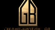 Golden Beam Real Estate logo image
