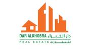 Dar Al Khobra Real Estate logo image