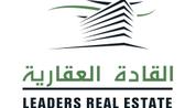 Leaders Real Estate - Shj logo image