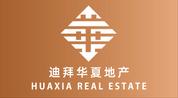 Huaxia Real Estate logo image