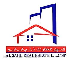 Al Sahl Real Estate L.L.C SP