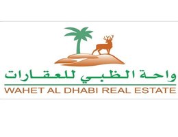 Wahat Al Dhabi Real Estate - Sharjah