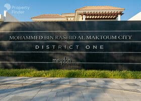 Explore the Luxury at Mohammed Bin Rashid City Image for Luxury in Mohammed Bin Rashid City