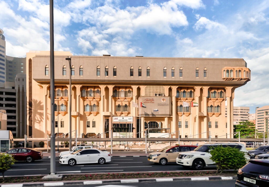 Government building in Dubai, the Department of Land Development, where official documentation and trade licenses are processed for real estate businesses.