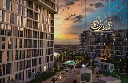 Apartment - 1 Bedroom - 2 Bathrooms for sale in Jannat - Midtown - Dubai Production City (IMPZ) - Dubai