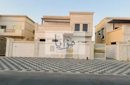 Villa - 4 Bedrooms - 6 Bathrooms for sale in Al Zaheya Gardens - Al Zahya - Ajman