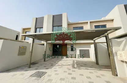 Townhouse - 3 Bedrooms - 4 Bathrooms for sale in Al Zahia - Muwaileh Commercial - Sharjah