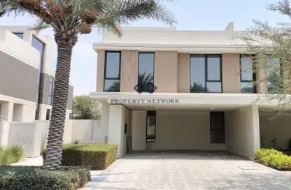 Villa - 3 Bedrooms - 2 Bathrooms for sale in Club Villas at Dubai Hills - Dubai Hills Estate - Dubai