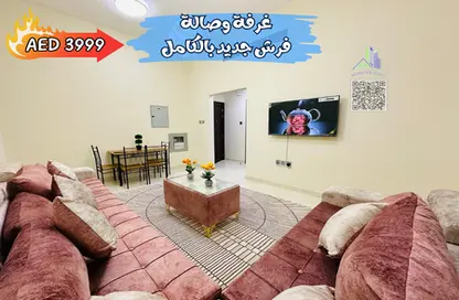 Apartment - 1 Bedroom - 2 Bathrooms for rent in Sheikh Jaber Al Sabah Street - Al Naimiya - Al Nuaimiya - Ajman