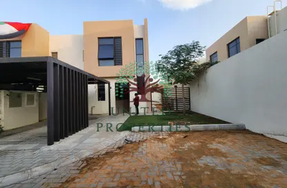 Townhouse - 2 Bedrooms - 4 Bathrooms for rent in Nasma Residence - Al Tai - Sharjah