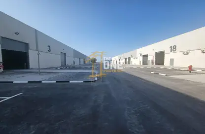 Warehouse - Studio - 1 Bathroom for rent in Technology Park - RAK FTZ - Ras Al Khaimah