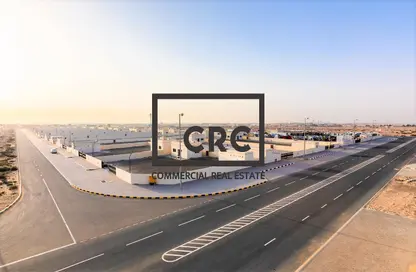 Land - Studio for sale in Sharjah Industrial Area - Sharjah