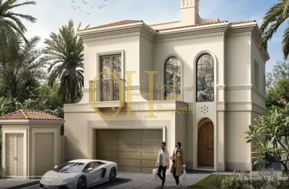 Townhouse - 3 Bedrooms - 4 Bathrooms for sale in Seville Bloom - Madinat Zayed - Abu Dhabi