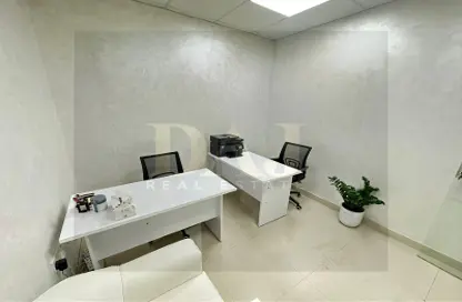 Business Centre - Studio - 1 Bathroom for rent in Al Rostamani Building - Port Saeed - Deira - Dubai