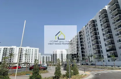 Apartment - 3 Bedrooms - 4 Bathrooms for sale in Waters Edge - Yas Island - Abu Dhabi