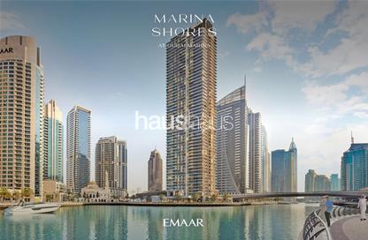 Apartment - 2 Bedrooms - 1 Bathroom for sale in Marina Shores - Dubai Marina - Dubai