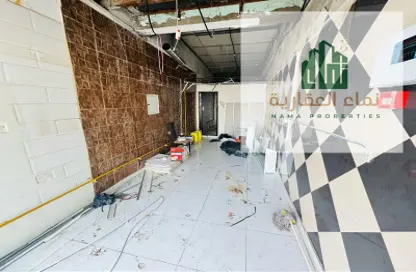 Office Space - Studio - 1 Bathroom for rent in Al Naemiya Tower 1 - Al Naemiya Towers - Al Nuaimiya - Ajman