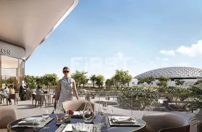 Apartment - 1 Bedroom - 2 Bathrooms for sale in Louvre Abu Dhabi Residences - Saadiyat Cultural District - Saadiyat Island - Abu Dhabi