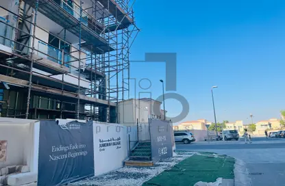 Apartment - 1 Bedroom - 2 Bathrooms for sale in Dusk by Binghatti - Jumeirah Village Circle - Dubai