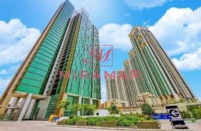 Apartment - 2 Bedrooms - 3 Bathrooms for sale in MAG 5 - Marina Square - Al Reem Island - Abu Dhabi