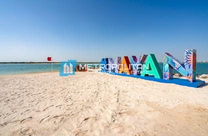 Apartment - 2 Bedrooms - 3 Bathrooms for sale in Mayan 3 - Mayan - Yas Island - Abu Dhabi