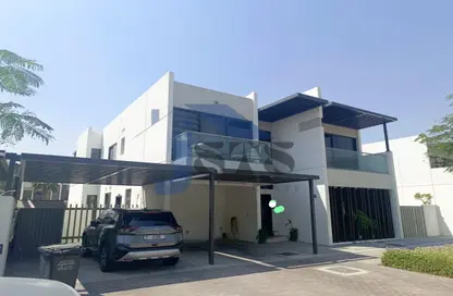 Villa - 6 Bedrooms - 7 Bathrooms for sale in Primrose - Damac Hills 2 - Dubai