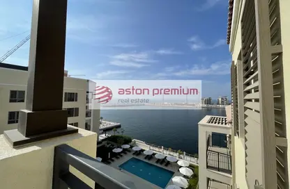 Apartment - 1 Bedroom - 1 Bathroom for rent in La Sirene - La Mer - Jumeirah - Dubai