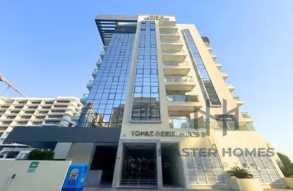 Apartment - 1 Bedroom - 1 Bathroom for rent in Topaz Residences 3 - Dubai Silicon Oasis - Dubai