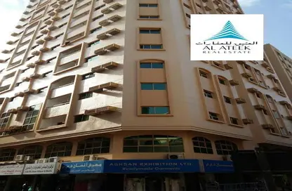 Apartment - 2 Bedrooms - 2 Bathrooms for rent in Al Ateek Tower 1 - Al Shuwaihean - Sharjah