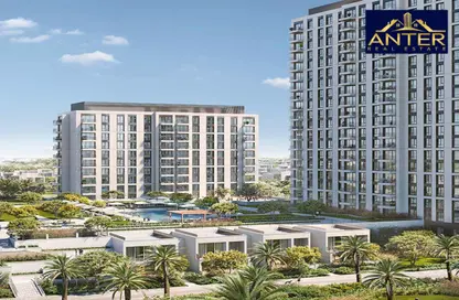 Apartment - 2 Bedrooms - 2 Bathrooms for sale in Park Horizon - Dubai Hills Estate - Dubai