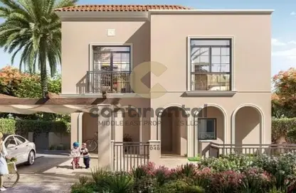 Townhouse - 3 Bedrooms - 4 Bathrooms for sale in Yas Park Gate - Yas Island - Abu Dhabi