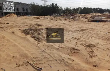 Land - Studio for sale in Al Yasmeen 1 - Al Yasmeen - Ajman