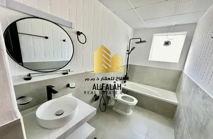 Apartment - 1 Bedroom - 2 Bathrooms for rent in Al Majaz 3 - Al Majaz - Sharjah